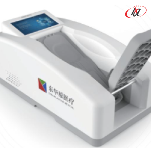 Máy Đo Loãng Xương Gót  DBM-2000