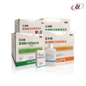 Hóa Chất Huyết Học 3 Thành Phần Tecom