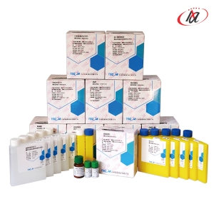 Thuốc Thử Sinh Hóa đơn/đôi thương hiệu Tecom